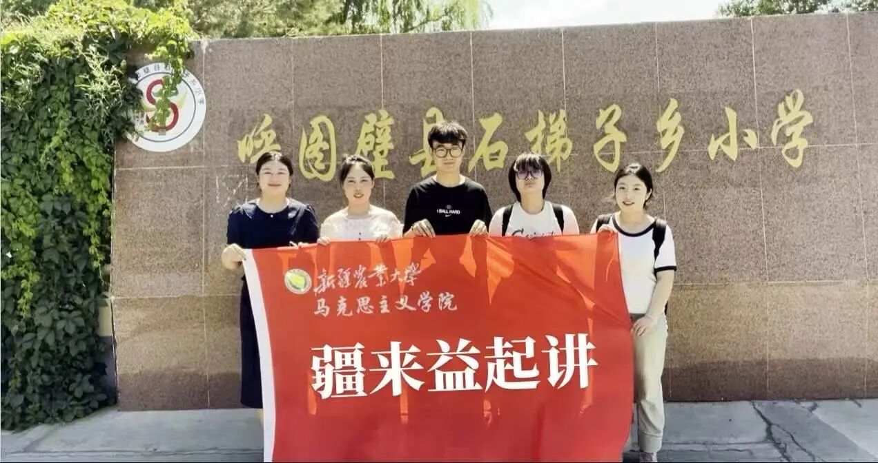 20250620研究生社会实践1 20250620研究生社会实践1