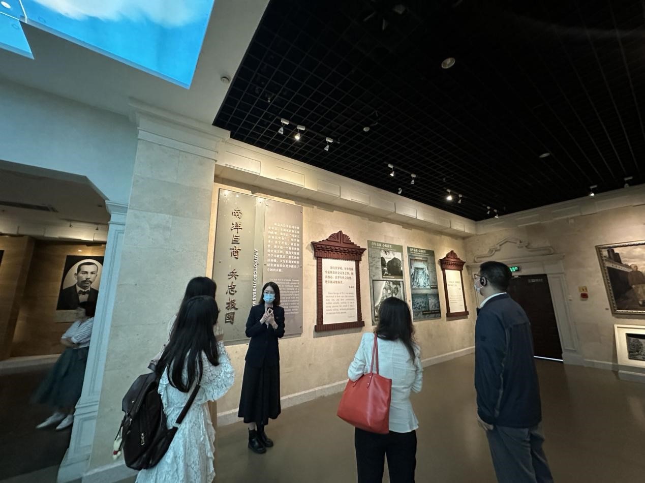 图 2 2024年4月26日 师生前往陈嘉庚纪念馆参观