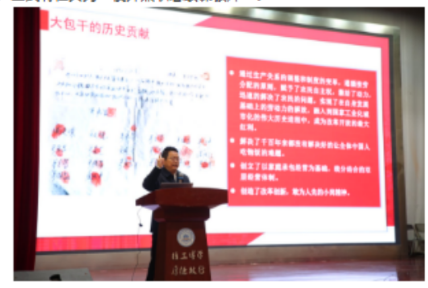 ScreenShot_2026-01-06_203037_592