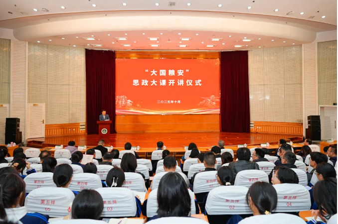 d4fc52f1-64a8-42c3-8298-73a378e66628 d4fc52f1-64a8-42c3-8298-73a378e66628