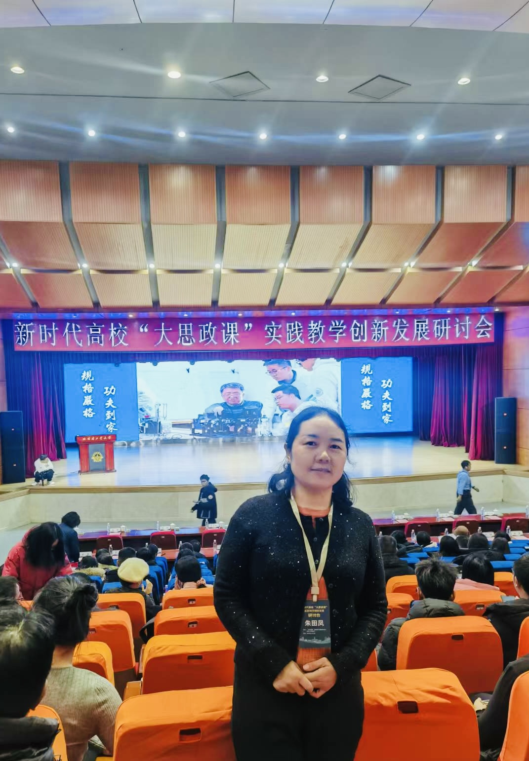 微信图片_20241127164912