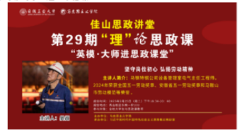 ScreenShot_2026-01-06_203909_354