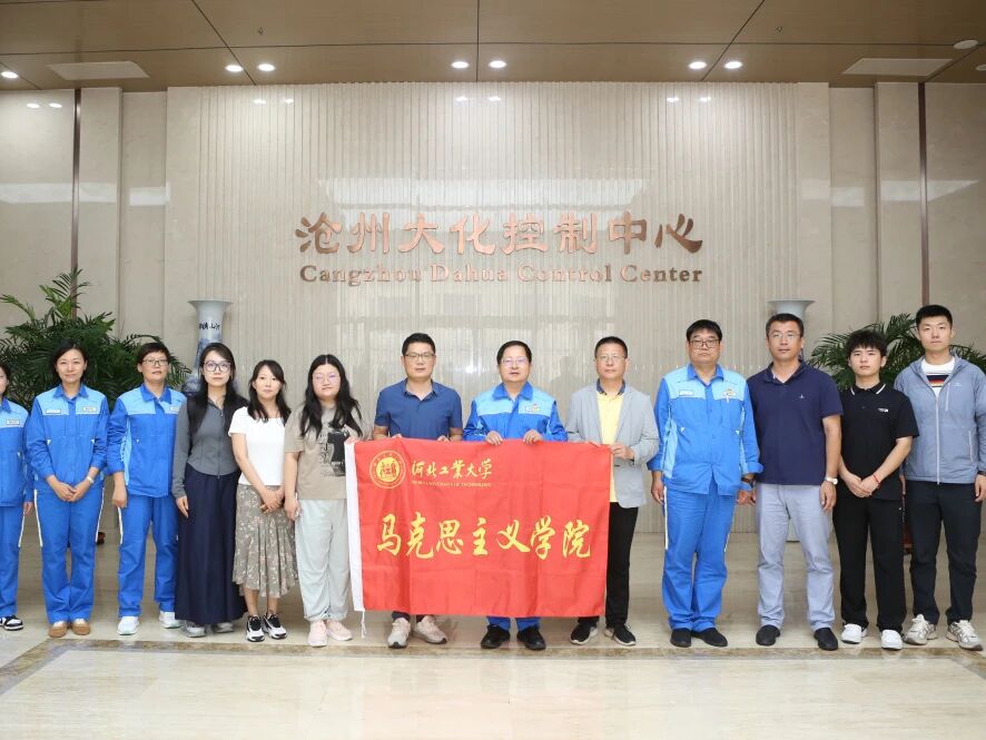 微信图片_2025-09-07_110352_173