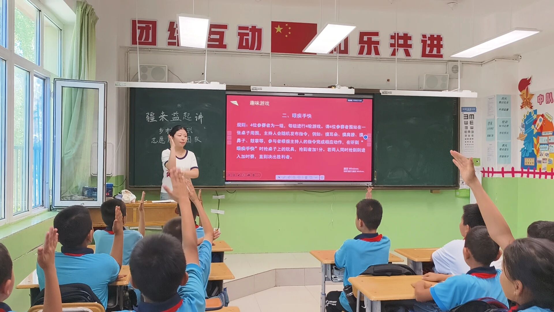 20250620研究生社会实践4 20250620研究生社会实践4