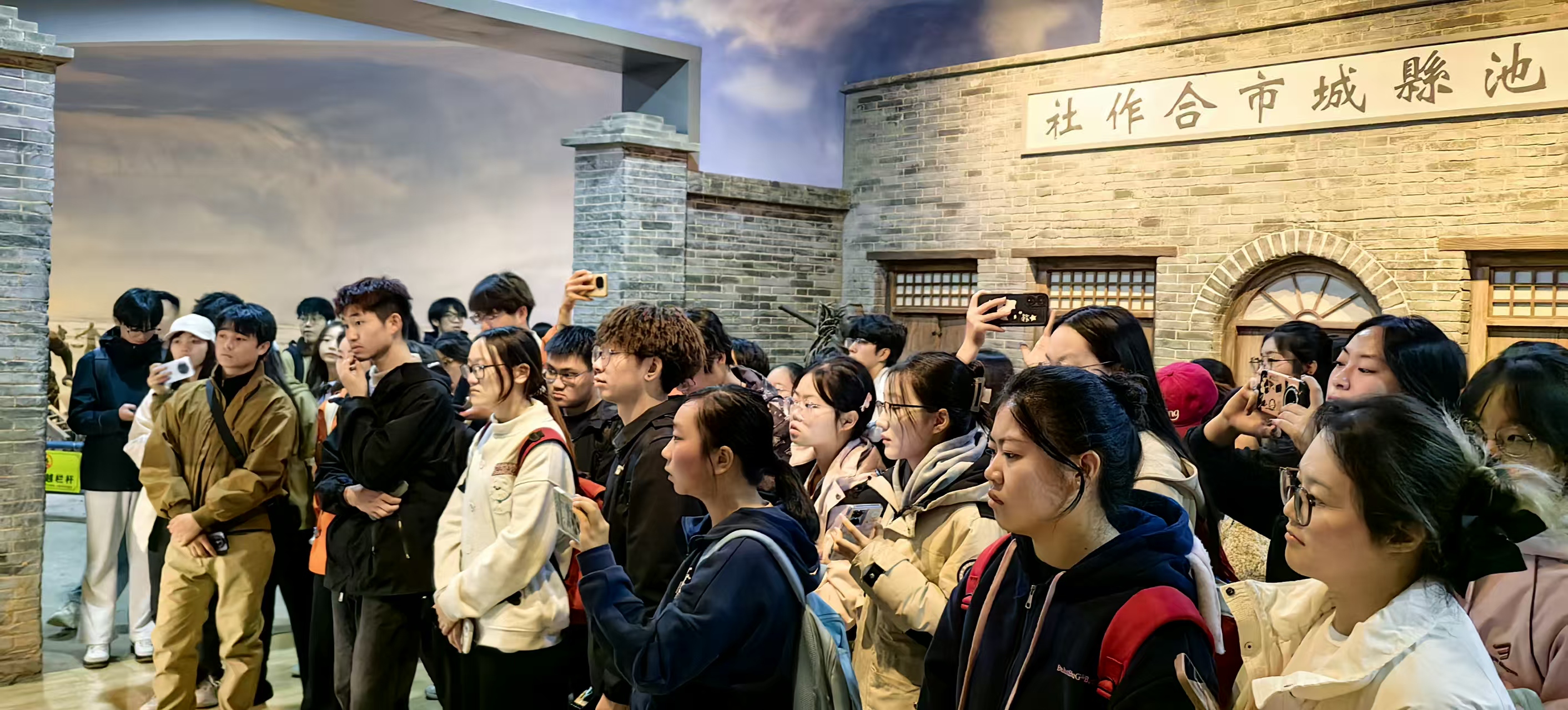 2025盐池实践活动 (11)