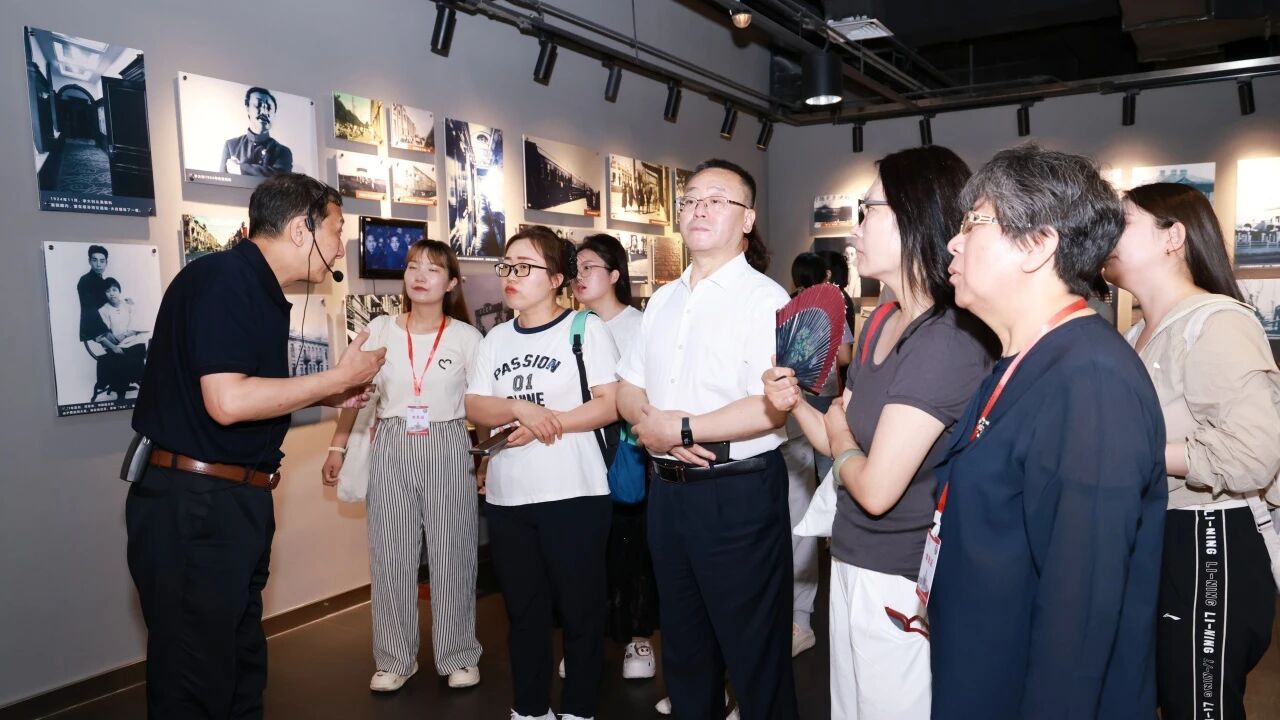 暑期调研4 暑期调研4