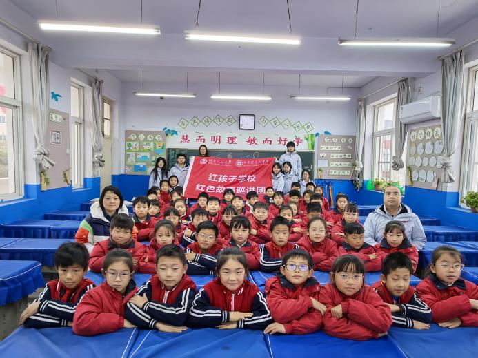 缅怀国殇铸风骨，赓续红魂启新程 ——河南师范大学马克思主义学院“红孩子学校”党支部开展国家公祭日主题党日活动