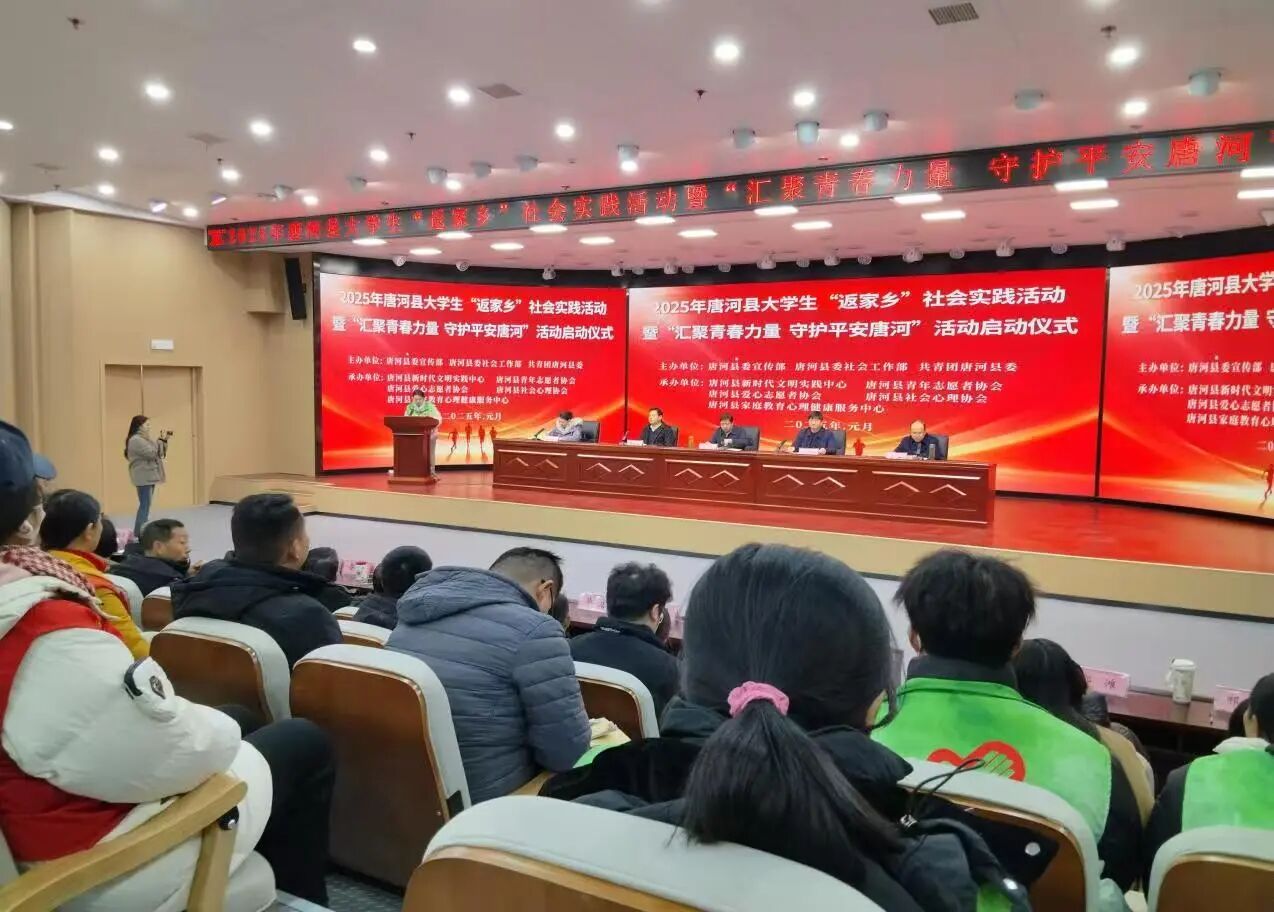 微信图片_20260113172932_256_5