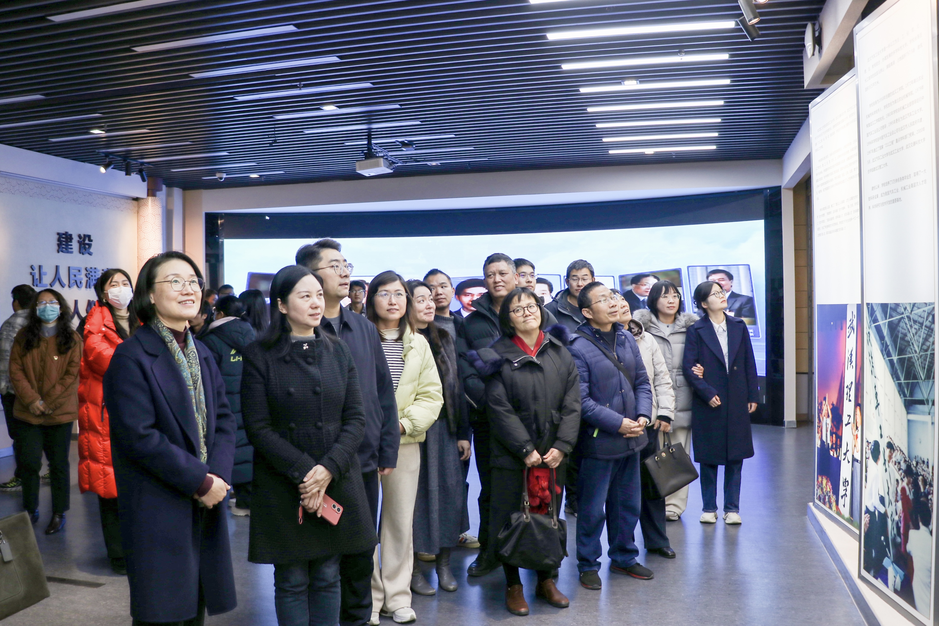 微信图片_20251211171205_220_48
